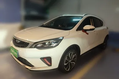 Geely Auto Emgrand GS