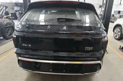 Hongqi HS3 PHEV