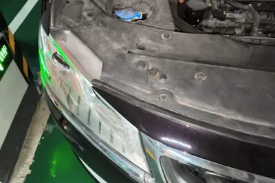Geely Auto Emgrand GT