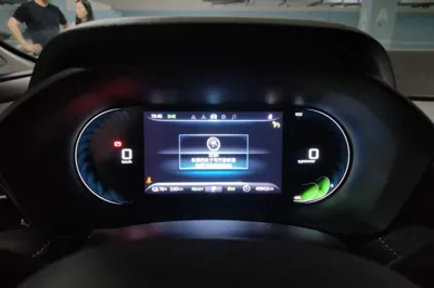 Roewe ei5