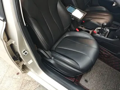 Roewe i5