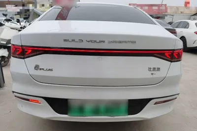 BYD Qin Plus