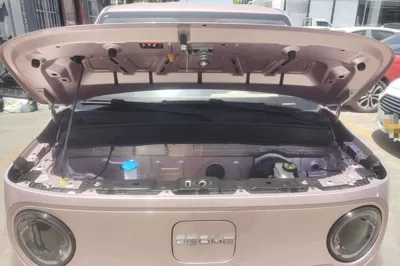 Geely Galaxy Panda