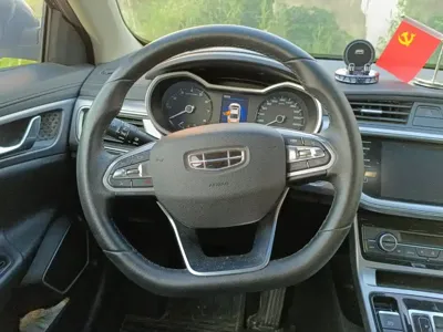 Geely Emgrand GL