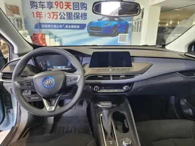 Buick Velite 6