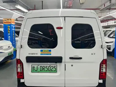 Karry Jiangtun E7