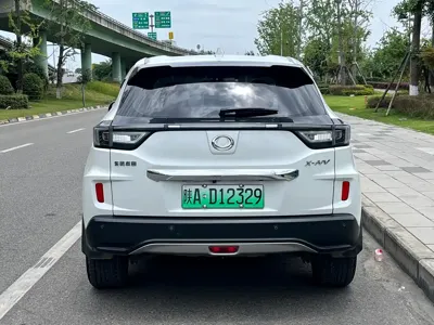 Ciimo X-NV