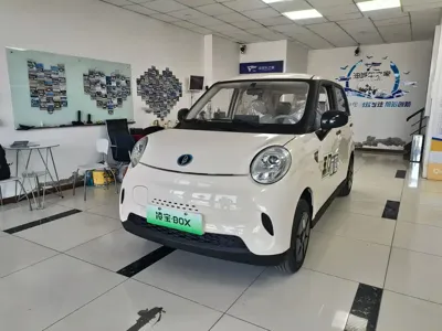 Lingbao Box