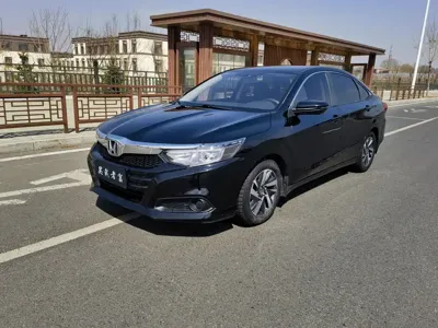 Honda Crider