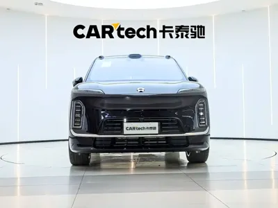 Nio ES9