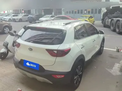 Kia KX1