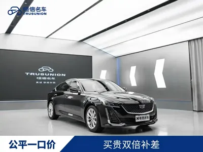 Cadillac CT5