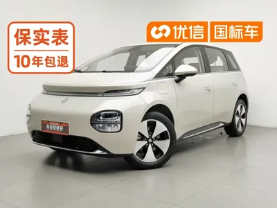 Baojun Yunduo