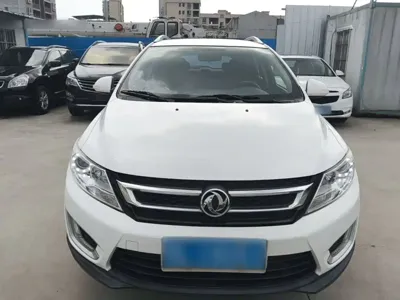 Aeolus AX3