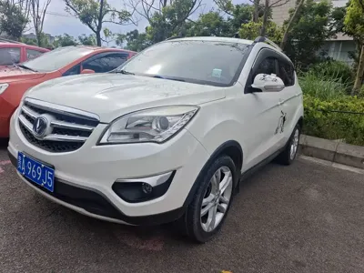 Changan CS35