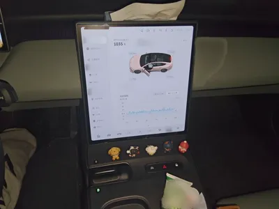 Nio ET5
