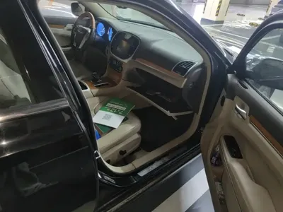 Chrysler 300C