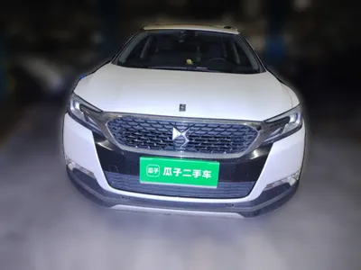 DS 6