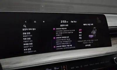 Kia K8