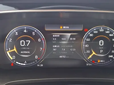 GAC Motor Trumpchi M8