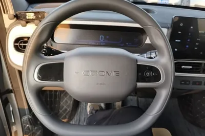 Geely Galaxy Panda