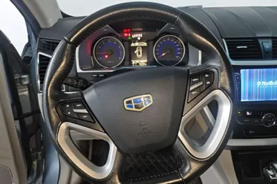 Geely Auto Emgrand