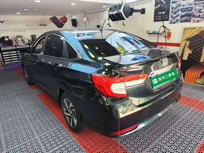 Honda Crider