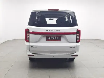 Fengguang Fengguang 380