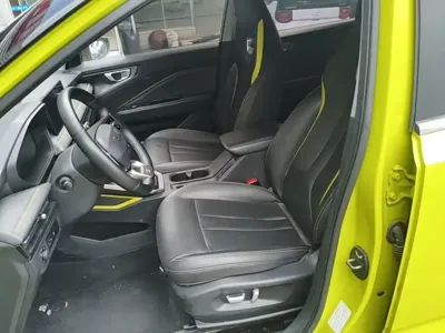 Wuling Xingchi