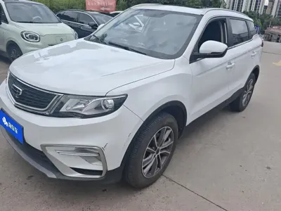 Geely Boyue