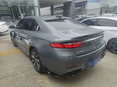 Geely Xingrui