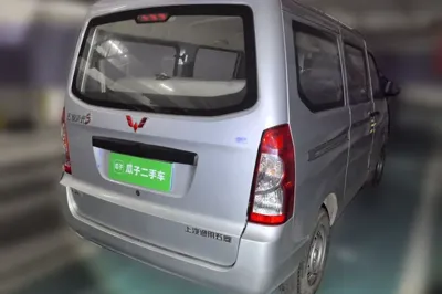 Wuling Rongguang