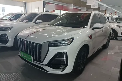 Hongqi HS5