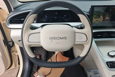 Geely Galaxy Geome