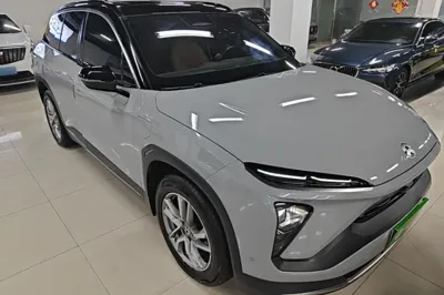 Nio ES6