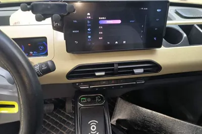 Geely Galaxy Panda