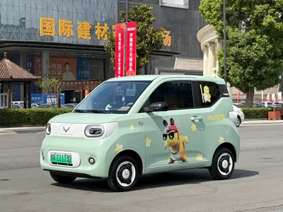 Wuling MINIEV