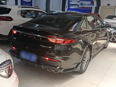 Geely Xingrui