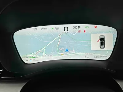 BYD PLUS New Energy
