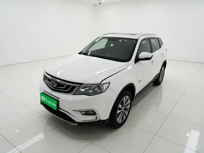 Geely Boyue