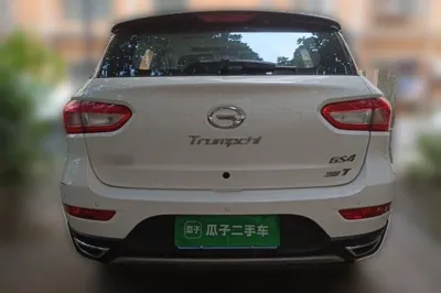 GAC Trumpchi GS4