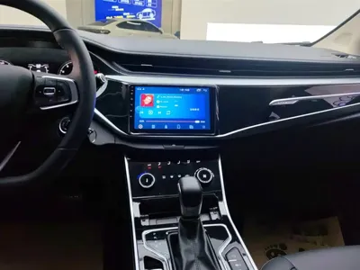 Chery Arrizo 5