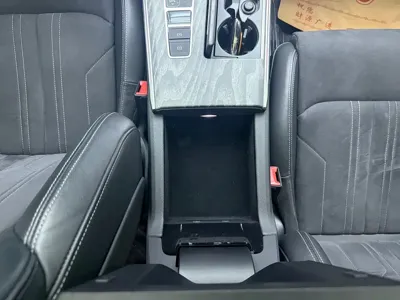 Audi A7L