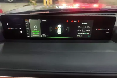 CHANGAN NEVO A05