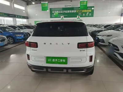 Geely ICON