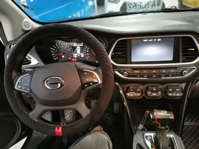 GAC Motor Trumpchi GS4