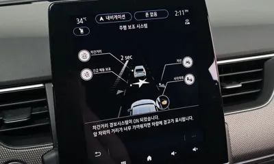 Renault-KoreaSamsung XM3