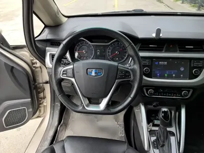 Geely Vision X3