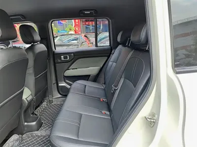 Baojun Yueye Plus