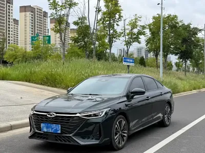 Chery Arrizo 8